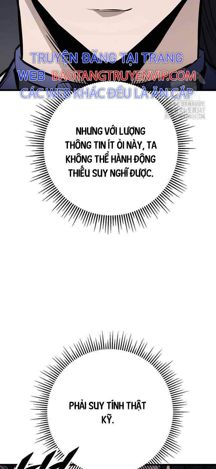 Thanh Kiếm Của Hoàng Đế Chapter 63 - 17