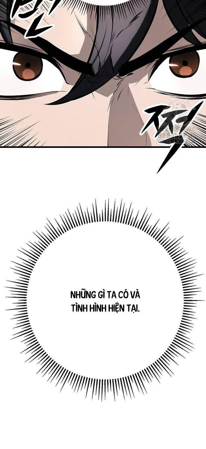 Thanh Kiếm Của Hoàng Đế Chapter 63 - 18