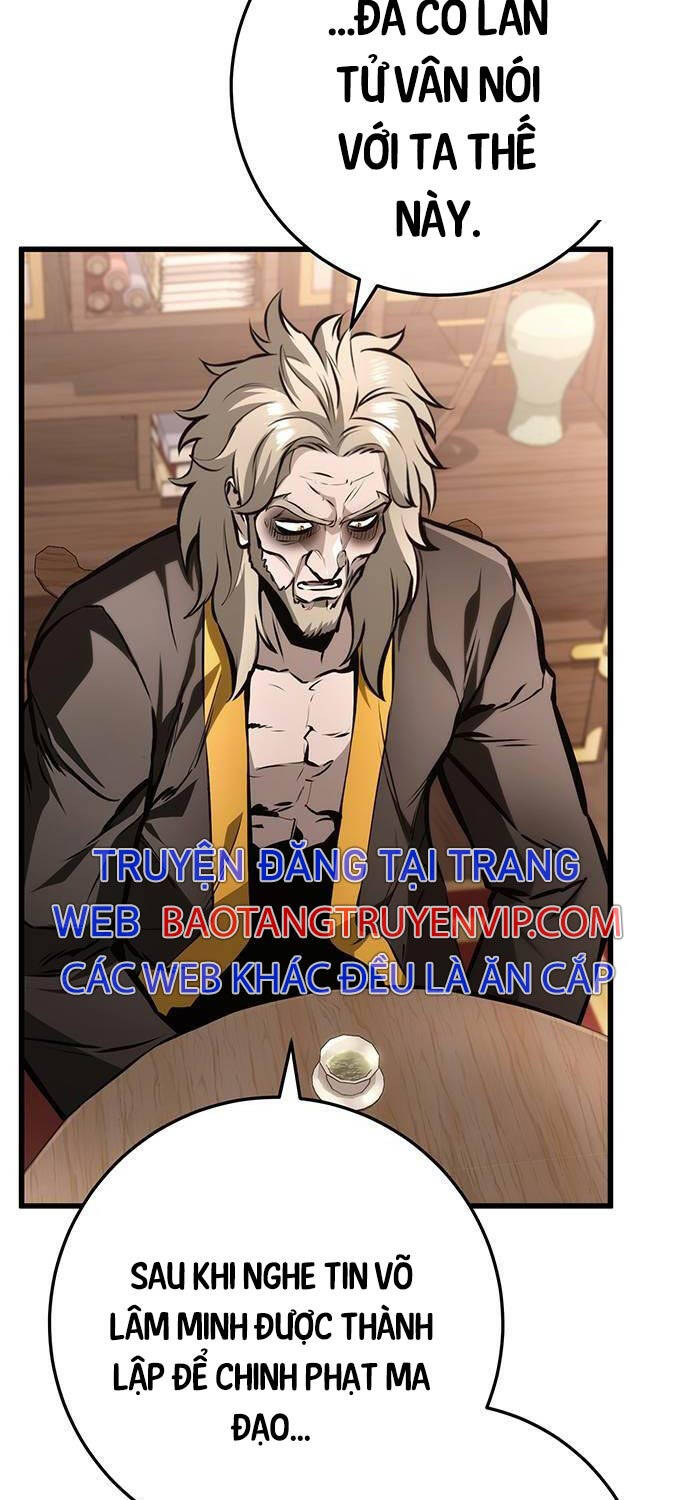 Thanh Kiếm Của Hoàng Đế Chapter 63 - 3