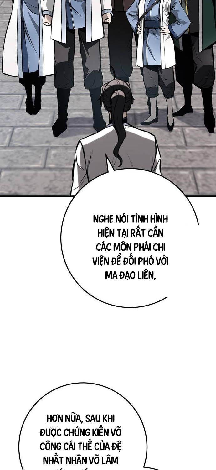 Thanh Kiếm Của Hoàng Đế Chapter 63 - 22
