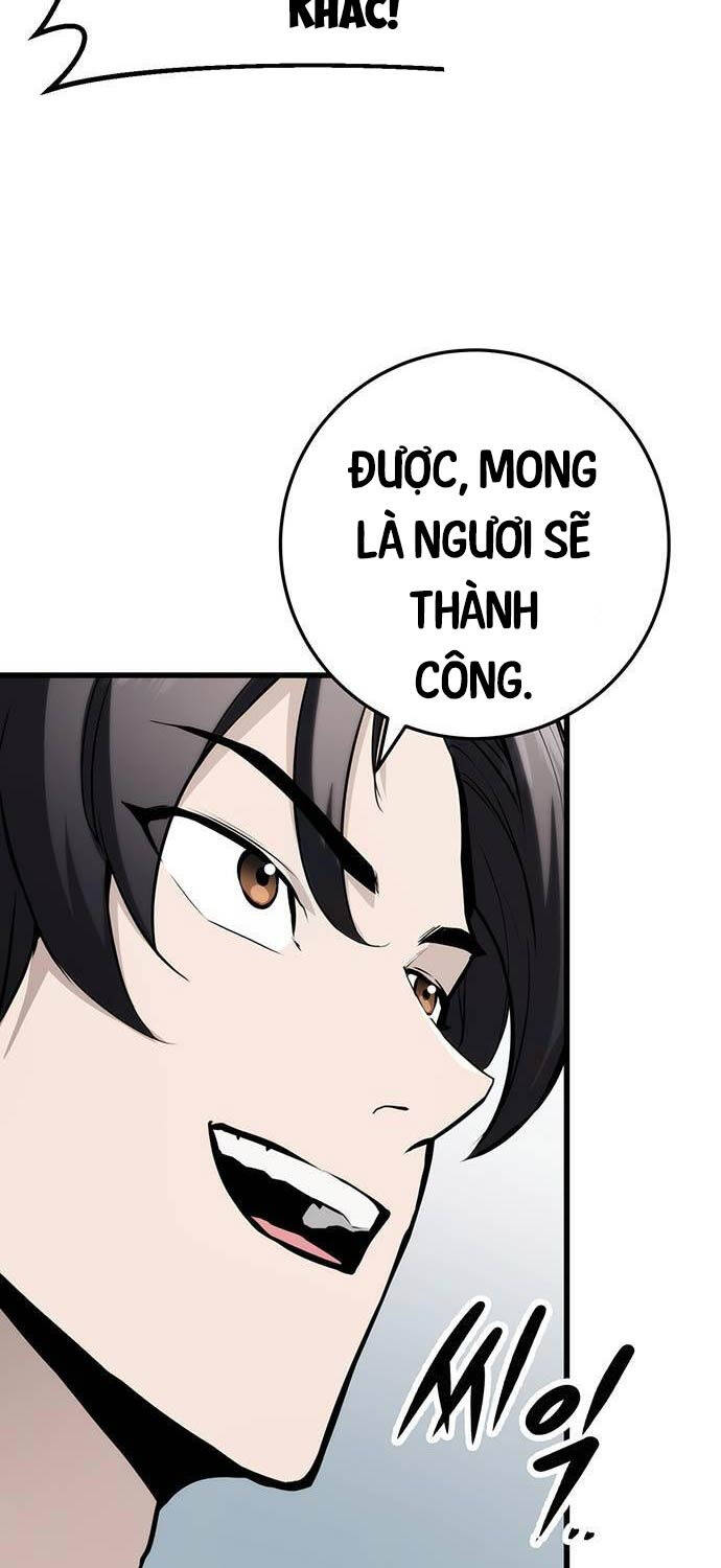 Thanh Kiếm Của Hoàng Đế Chapter 63 - 26