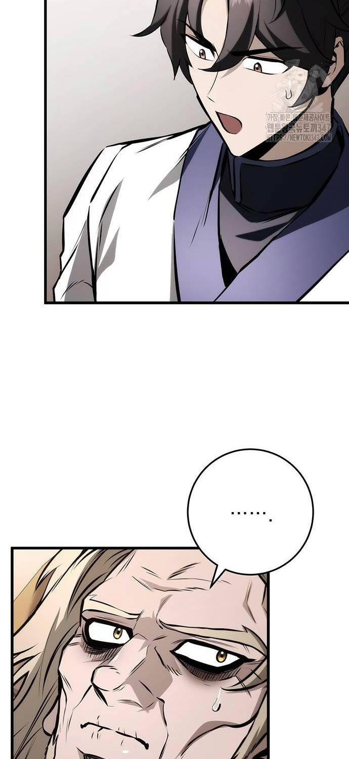 Thanh Kiếm Của Hoàng Đế Chapter  63 - 40