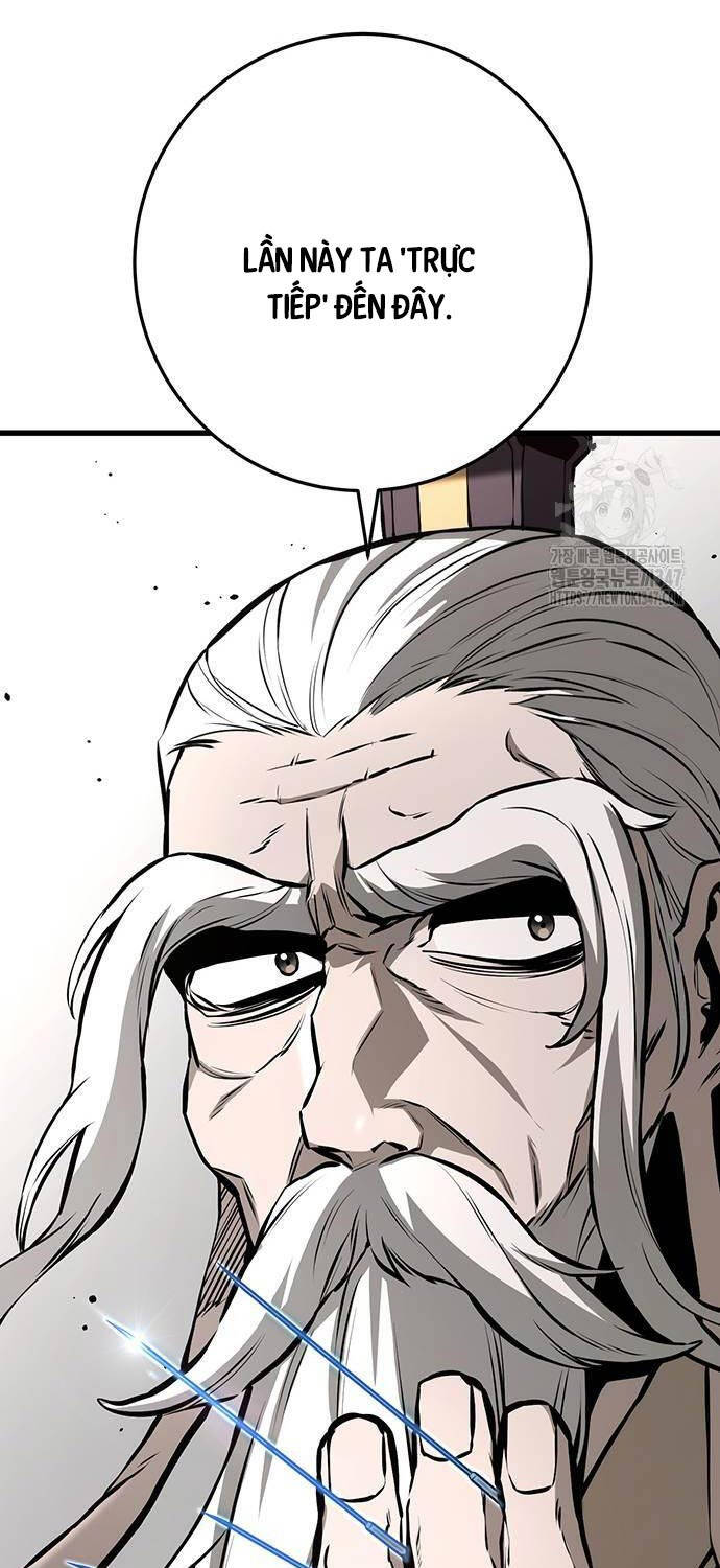 Thanh Kiếm Của Hoàng Đế Chapter  63 - 43