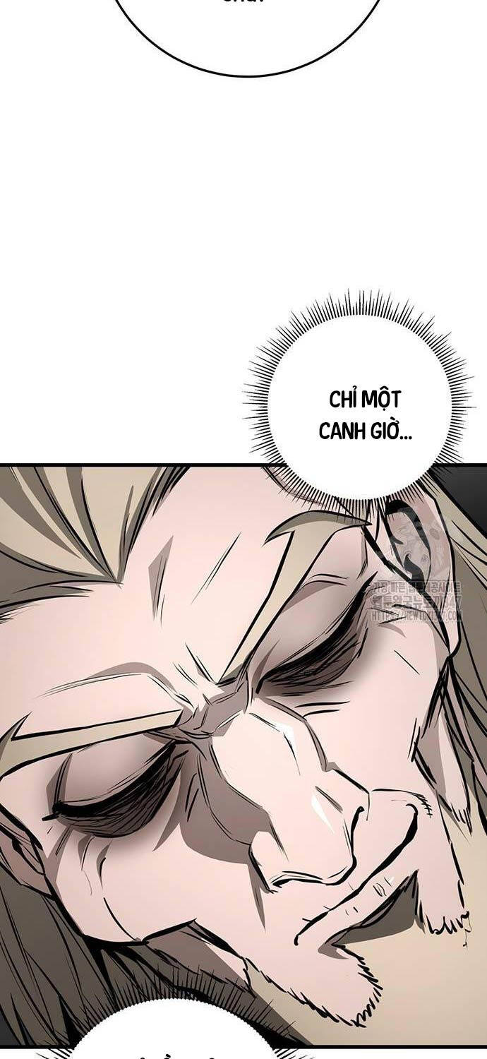 Thanh Kiếm Của Hoàng Đế Chapter  63 - 46