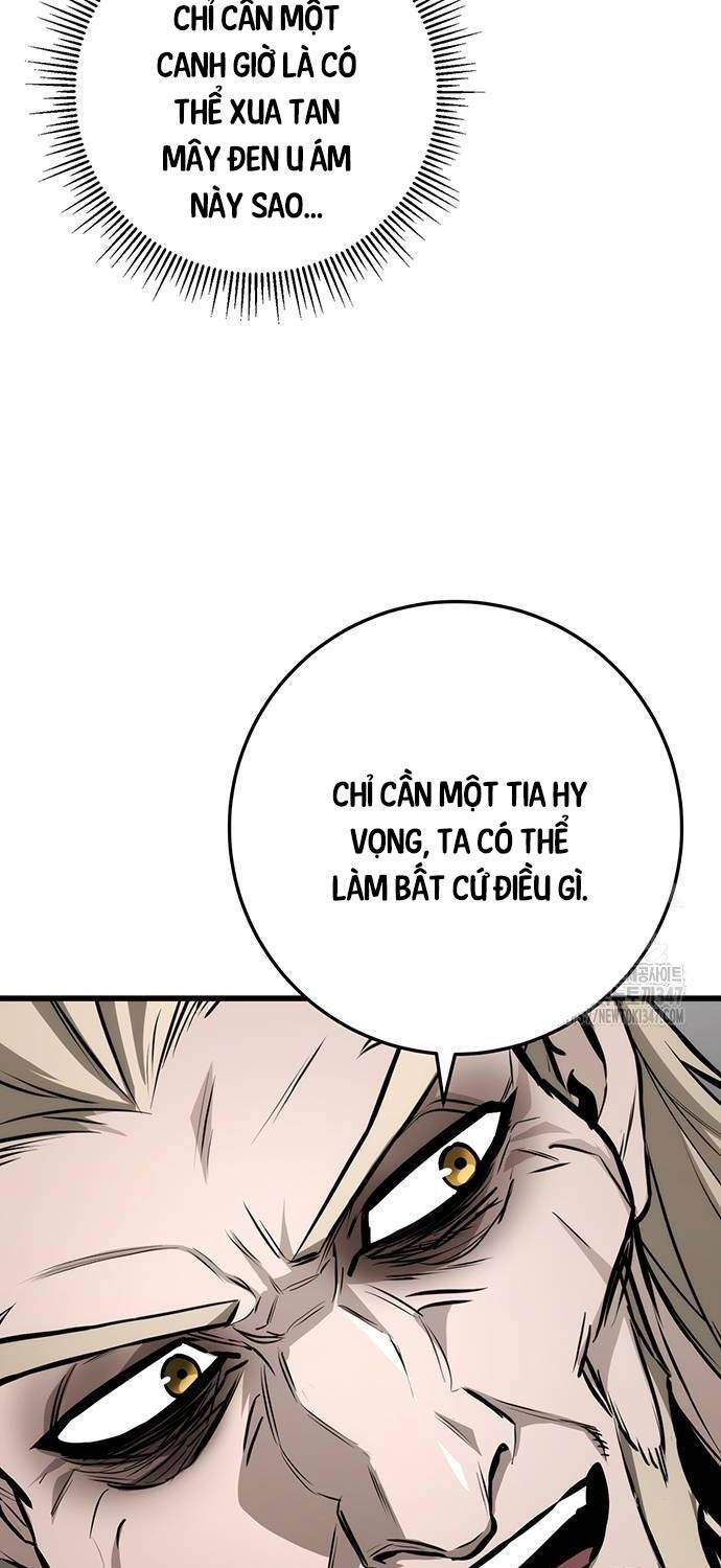 Thanh Kiếm Của Hoàng Đế Chapter  63 - 47