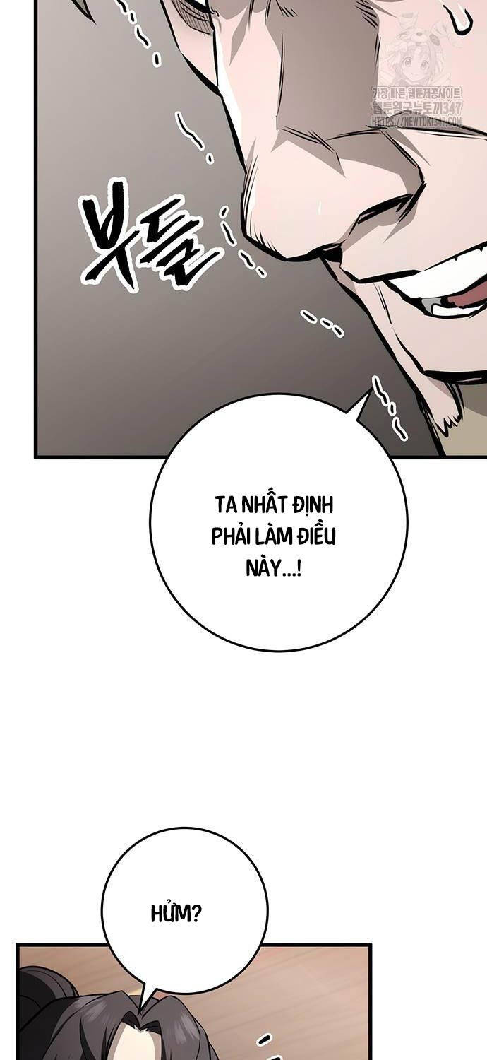 Thanh Kiếm Của Hoàng Đế Chapter 63 - 51