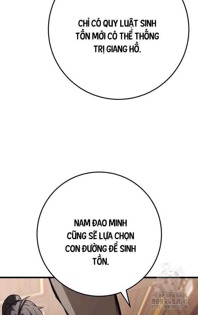Thanh Kiếm Của Hoàng Đế Chapter 63 - 60