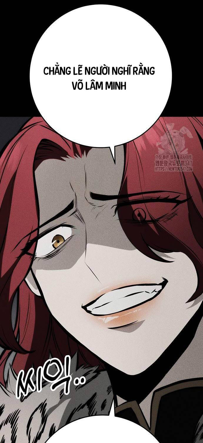 Thanh Kiếm Của Hoàng Đế Chapter  63 - 7