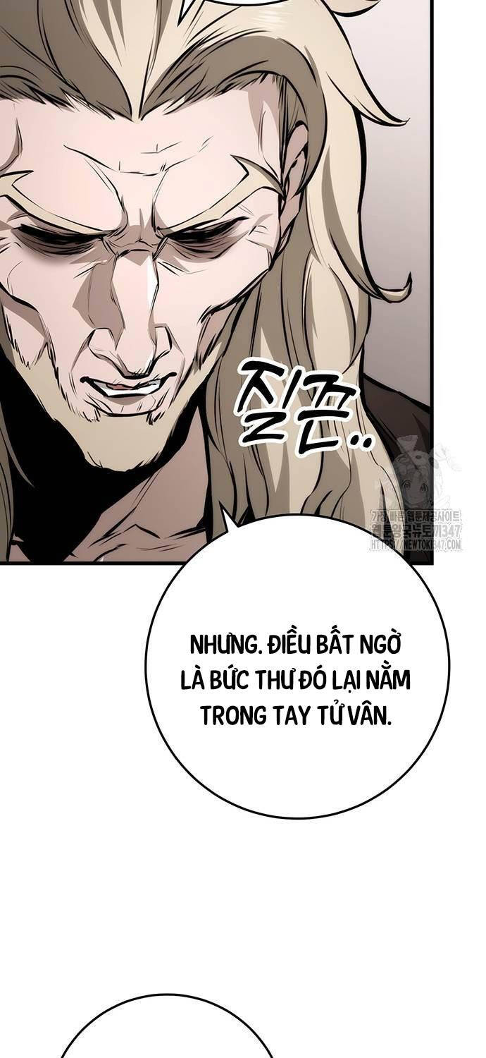 Thanh Kiếm Của Hoàng Đế Chapter 63 - 9