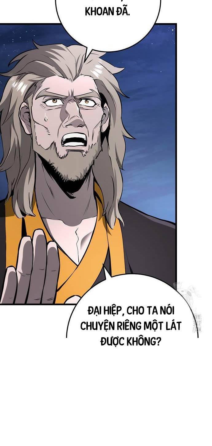 Thanh Kiếm Của Hoàng Đế Chapter 63 - 84