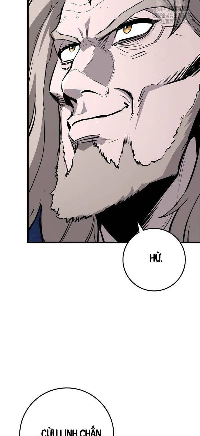 Thanh Kiếm Của Hoàng Đế Chapter 63 - 98
