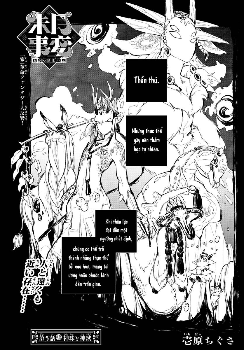 Biến Cố Huyết Nguyệt Chapter 5 - 1