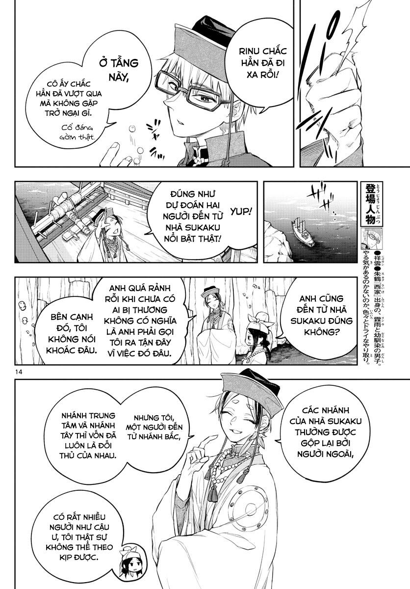 Biến Cố Huyết Nguyệt Chapter 5 - 15