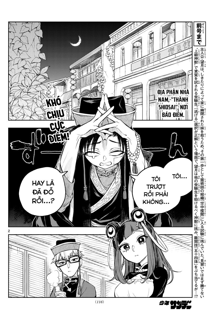 Biến Cố Huyết Nguyệt Chapter 8 - 2