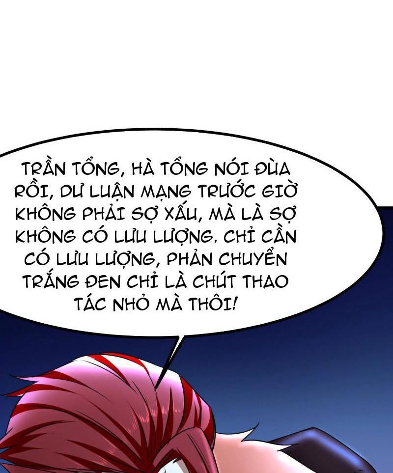 Đại Liên Minh Phản Xuyên Việt Của Bạo Quân Chapter 26 - 14
