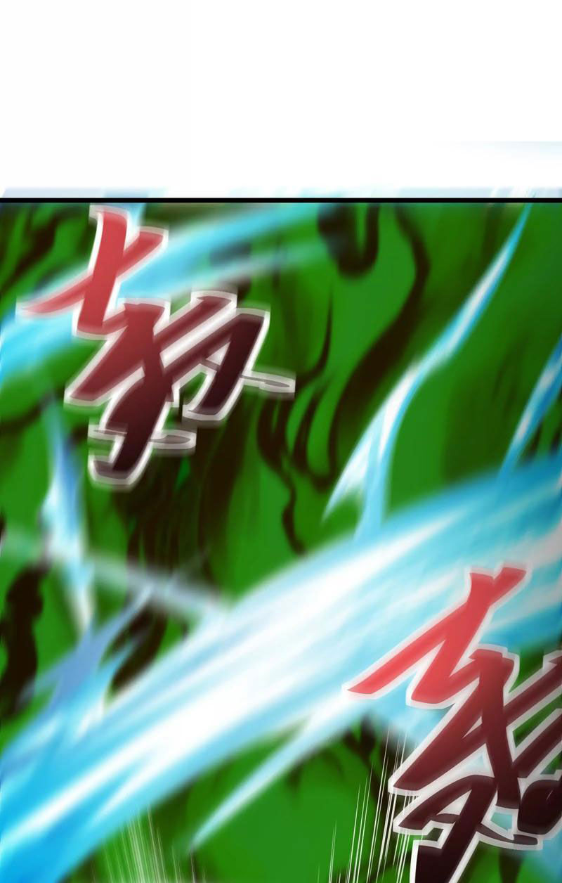 Đại Liên Minh Phản Xuyên Việt Của Bạo Quân Chapter 29 - 12