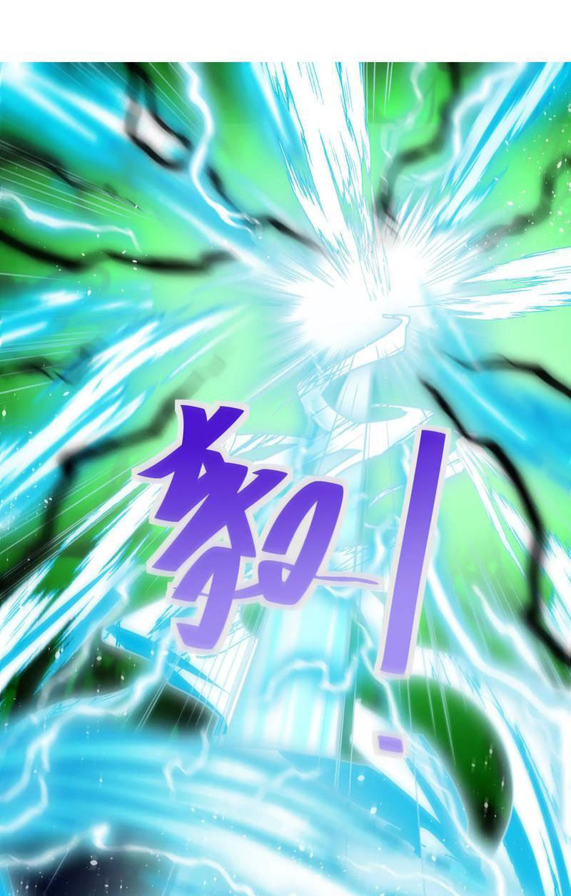 Đại Liên Minh Phản Xuyên Việt Của Bạo Quân Chapter 29 - 10