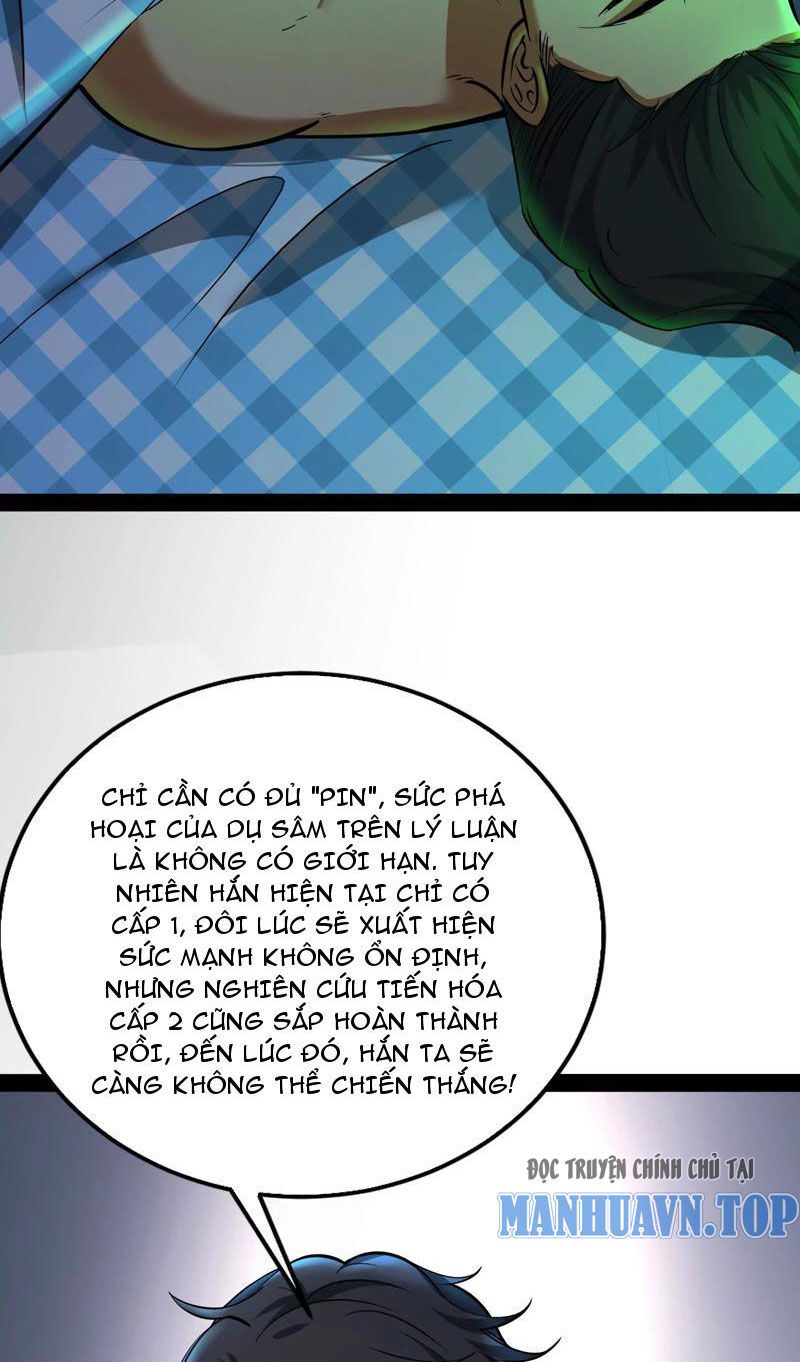 Đại Liên Minh Phản Xuyên Việt Của Bạo Quân Chapter 32 - 40