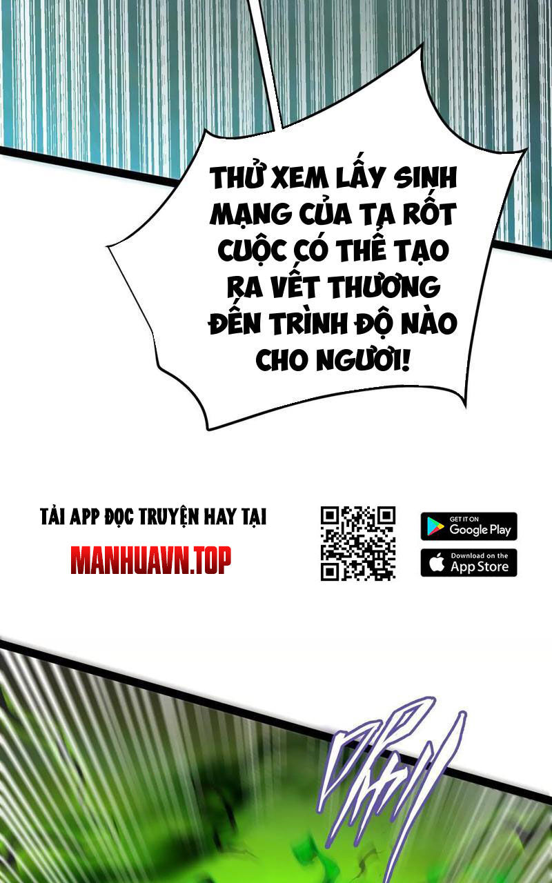 Đại Liên Minh Phản Xuyên Việt Của Bạo Quân Chapter 43 - 27