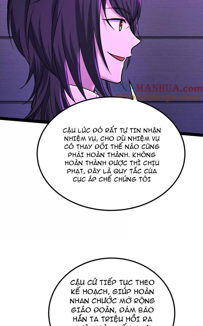 Đại Liên Minh Phản Xuyên Việt Của Bạo Quân Chapter 52 - 21