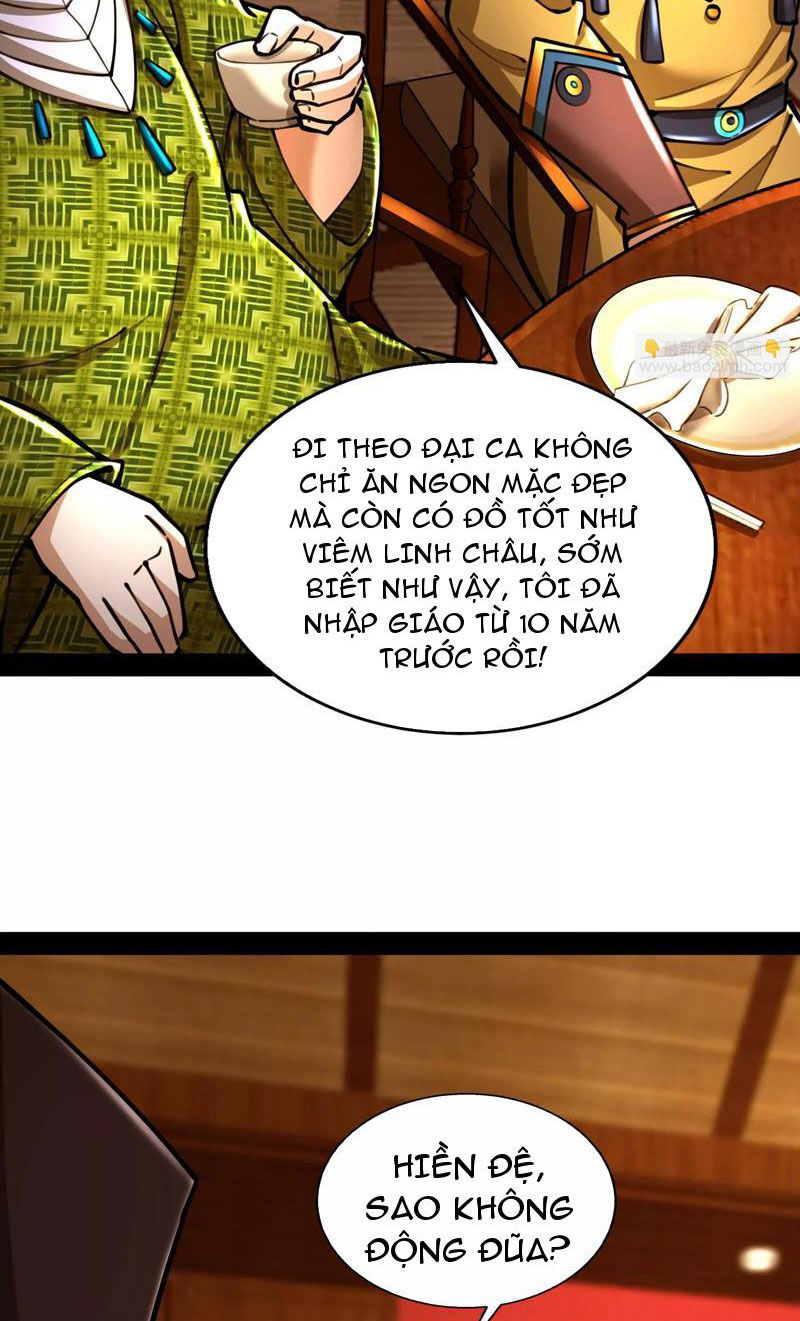 Đại Liên Minh Phản Xuyên Việt Của Bạo Quân Chapter 53 - 17