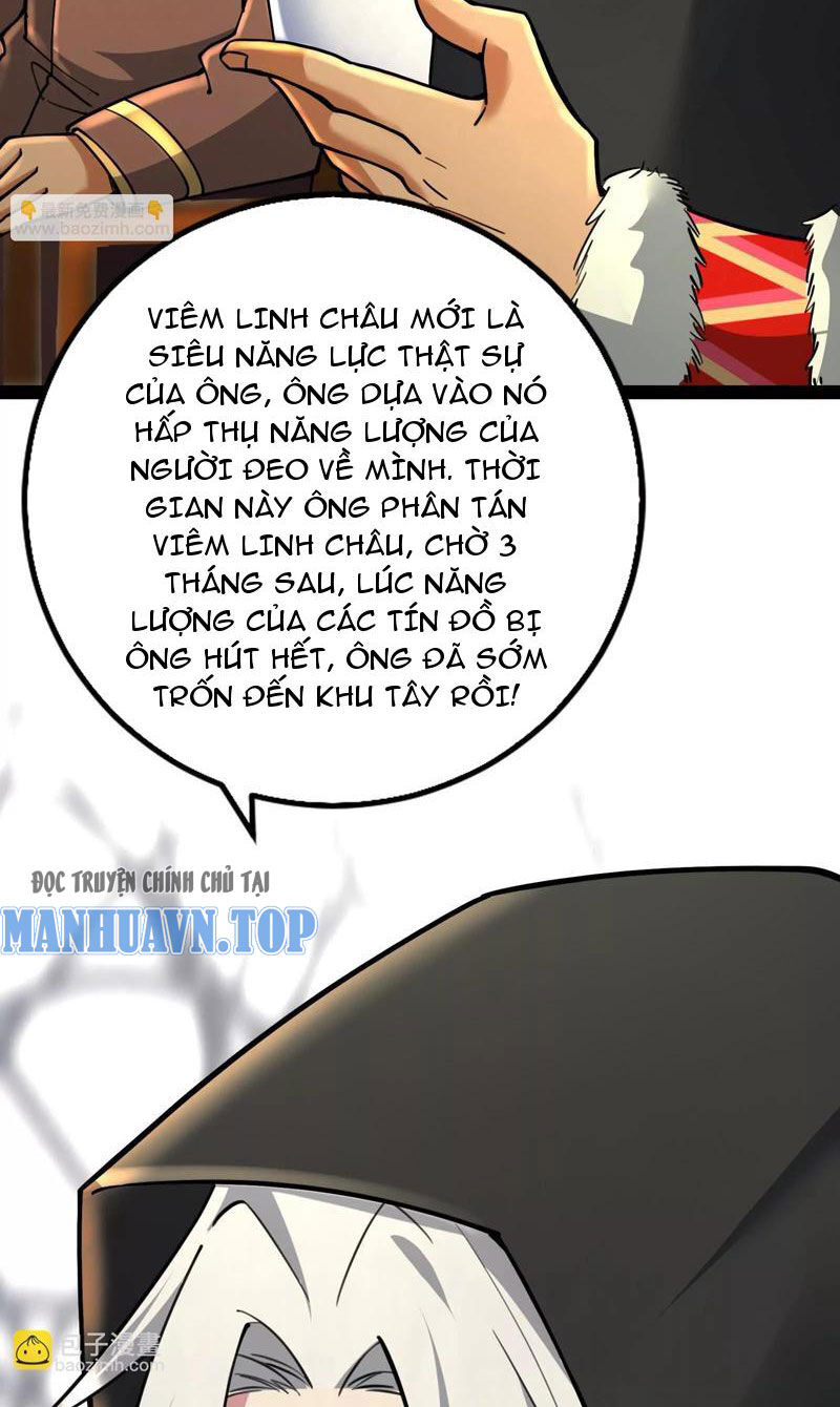 Đại Liên Minh Phản Xuyên Việt Của Bạo Quân Chapter 53 - 28