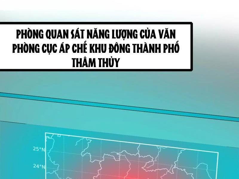 Đại Liên Minh Phản Xuyên Việt Của Bạo Quân Chapter 54 - 1