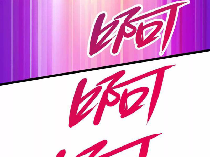 Đại Liên Minh Phản Xuyên Việt Của Bạo Quân Chapter 54 - 125