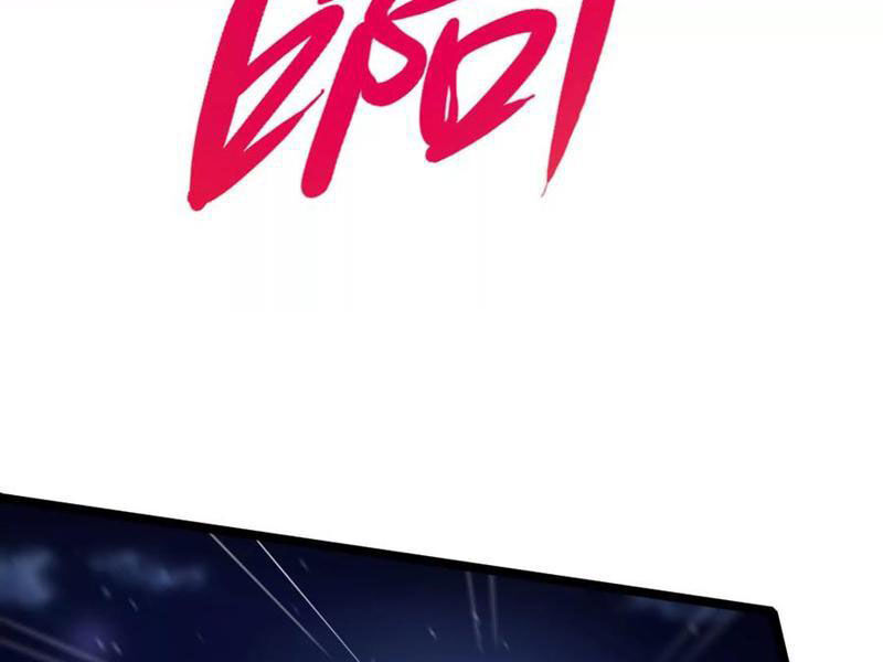 Đại Liên Minh Phản Xuyên Việt Của Bạo Quân Chapter 54 - 126