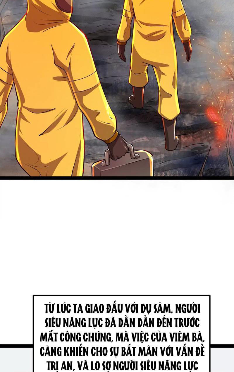 Đại Liên Minh Phản Xuyên Việt Của Bạo Quân Chapter 58 - 3