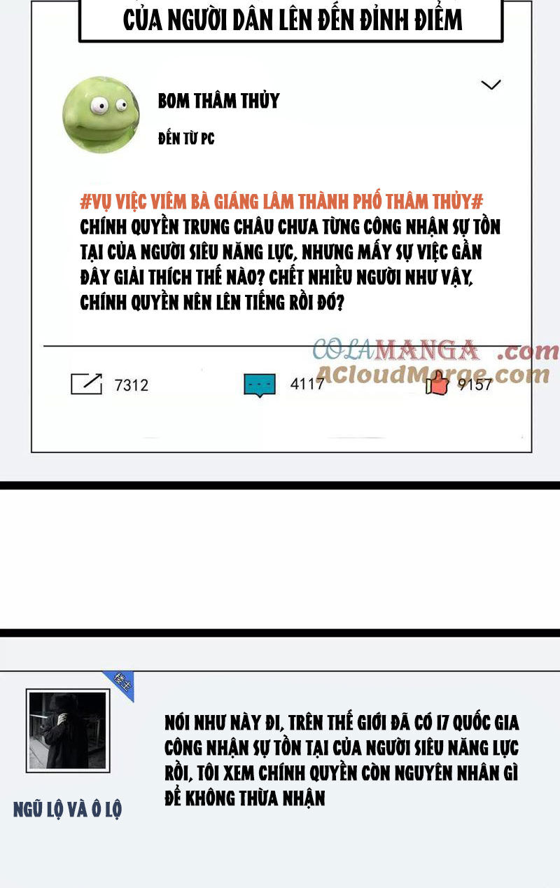 Đại Liên Minh Phản Xuyên Việt Của Bạo Quân Chapter 58 - 4