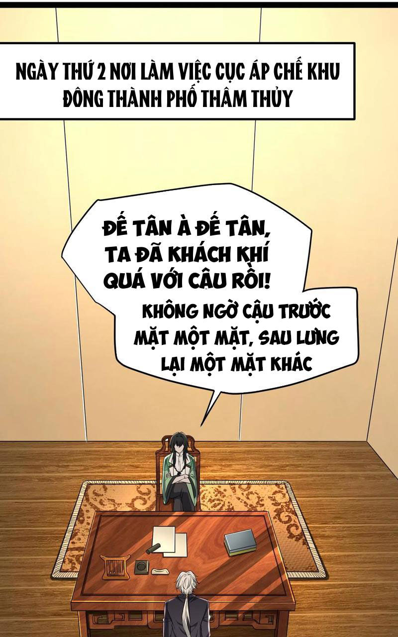 Đại Liên Minh Phản Xuyên Việt Của Bạo Quân Chapter 58 - 42