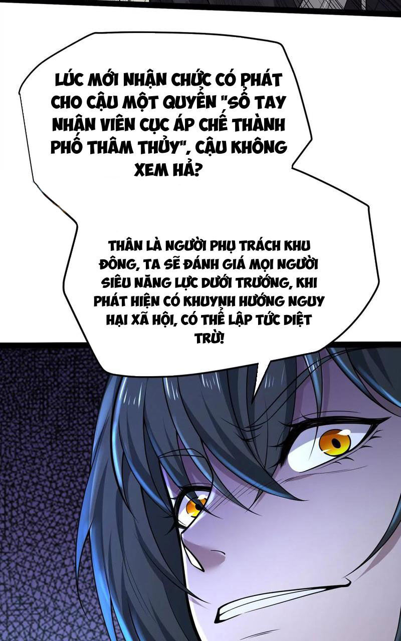 Đại Liên Minh Phản Xuyên Việt Của Bạo Quân Chapter 58 - 53