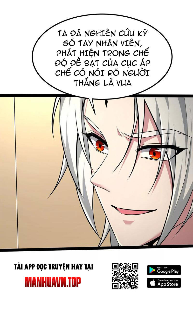 Đại Liên Minh Phản Xuyên Việt Của Bạo Quân Chapter 58 - 57