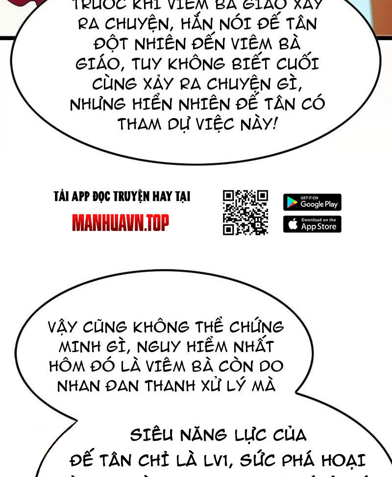 Đại Liên Minh Phản Xuyên Việt Của Bạo Quân Chapter 59 - 12