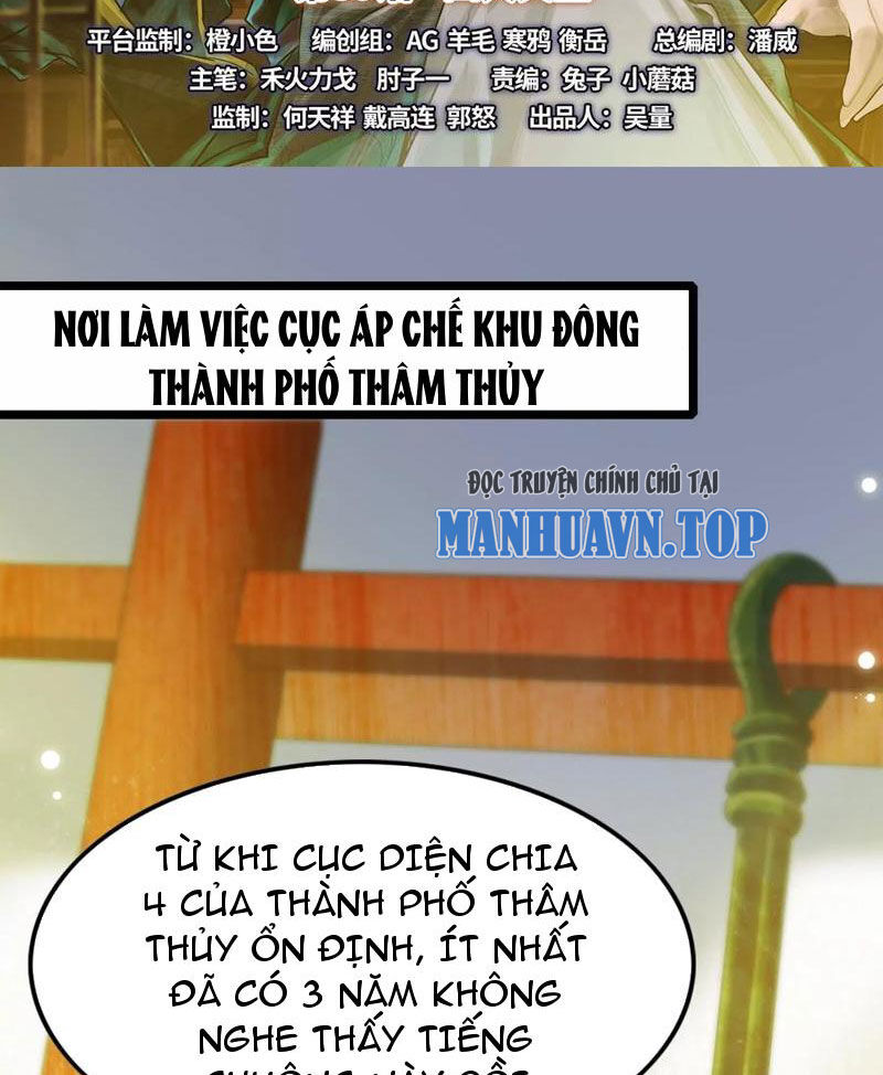 Đại Liên Minh Phản Xuyên Việt Của Bạo Quân Chapter 59 - 2