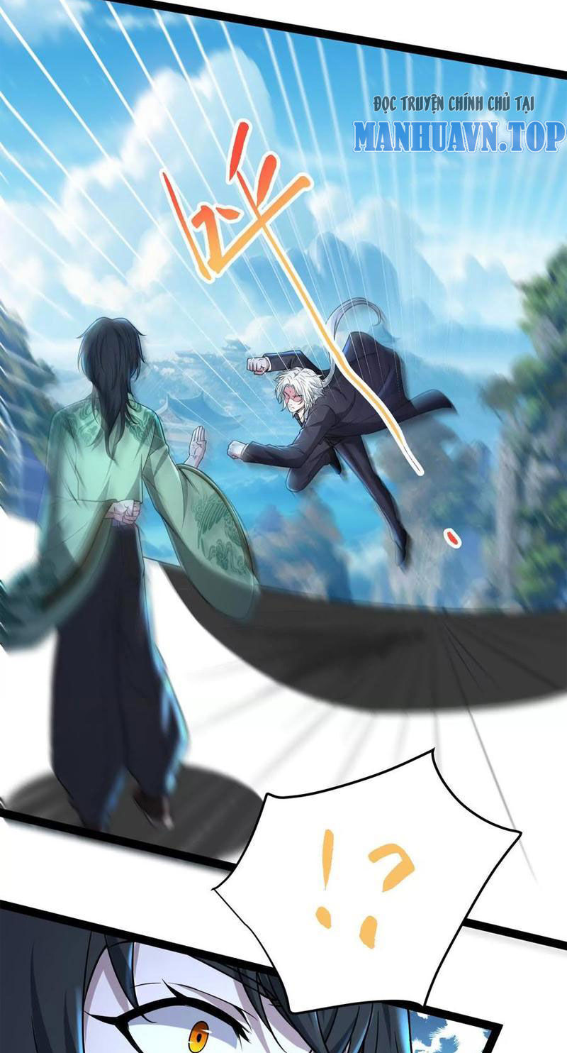 Đại Liên Minh Phản Xuyên Việt Của Bạo Quân Chapter 60 - 6