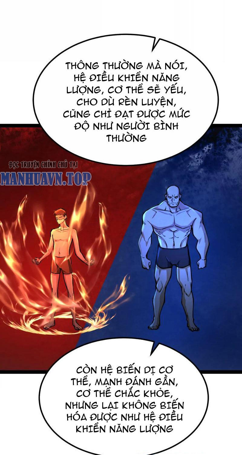 Đại Liên Minh Phản Xuyên Việt Của Bạo Quân Chapter 61 - 24