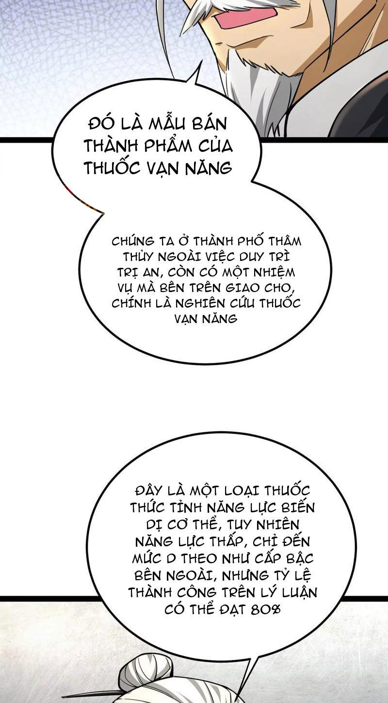 Đại Liên Minh Phản Xuyên Việt Của Bạo Quân Chapter 63 - 32