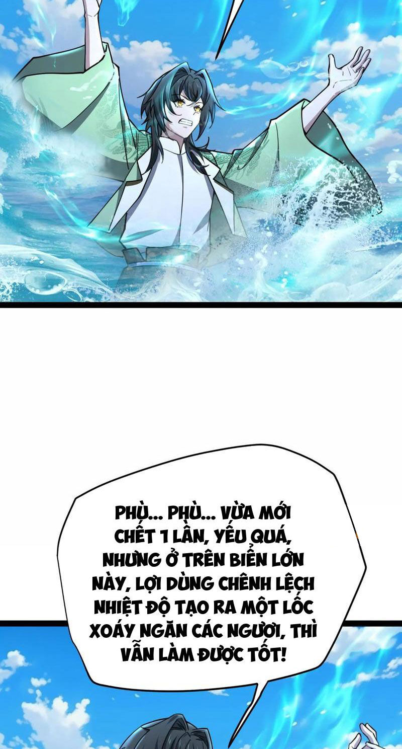 Đại Liên Minh Phản Xuyên Việt Của Bạo Quân Chapter 63 - 41