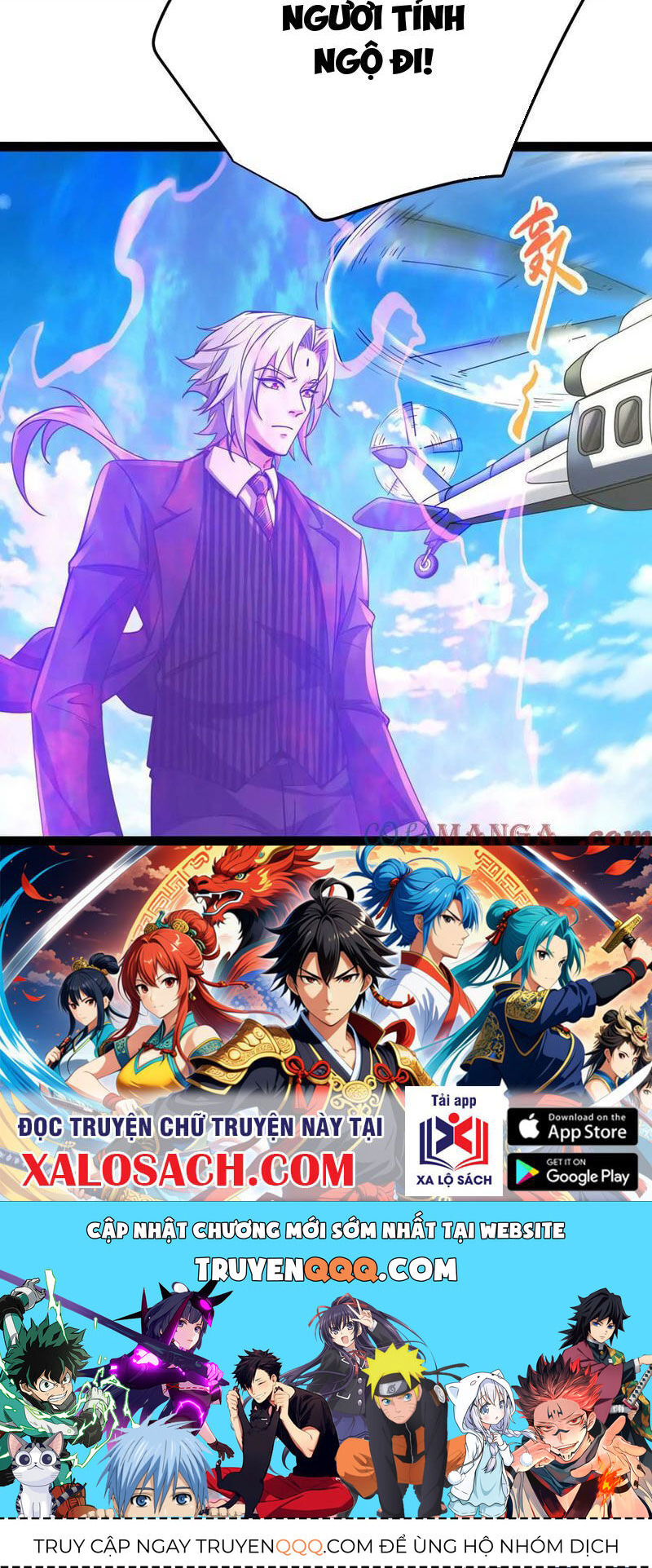 Đại Liên Minh Phản Xuyên Việt Của Bạo Quân Chapter 63 - 62