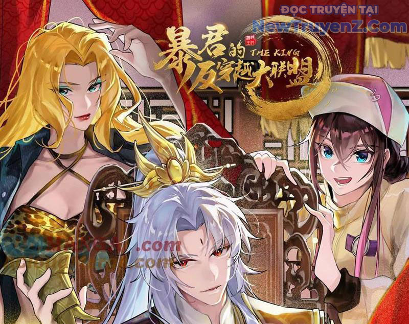 Đại Liên Minh Phản Xuyên Việt Của Bạo Quân Chapter 90.1 - 4