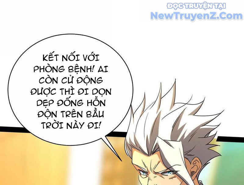 Đại Liên Minh Phản Xuyên Việt Của Bạo Quân Chapter 90.1 - 66
