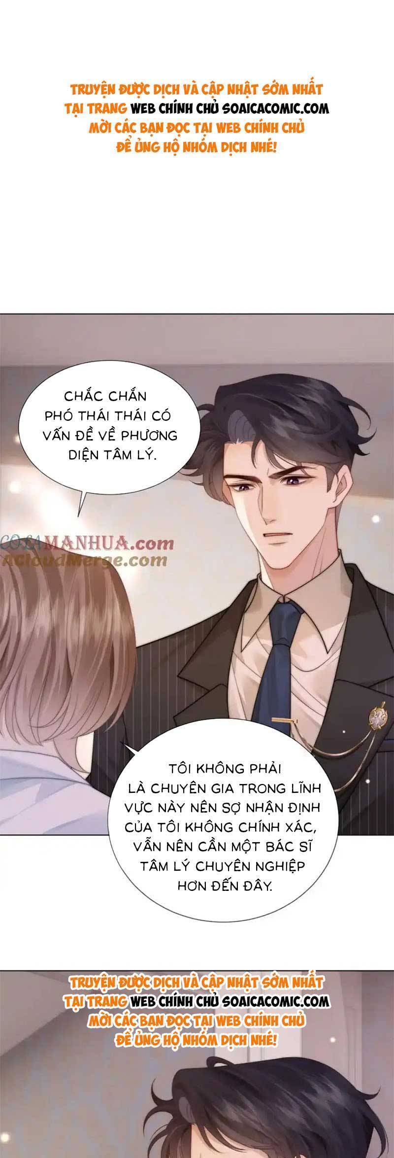 Yêu Lại Sau Một Đêm Bên Nhau Chapter 48 - 1