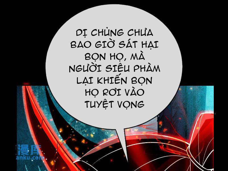 Ta, Người Chỉ Cần Nhìn Thấy Thanh Máu, Có Thể Trừng Phạt Thần Linh Chapter 171 - 45