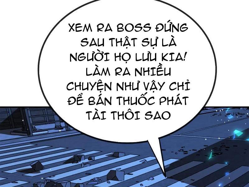 Ta, Người Chỉ Cần Nhìn Thấy Thanh Máu, Có Thể Trừng Phạt Thần Linh Chapter 181 - 31