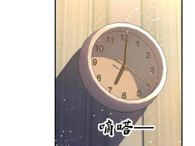 Ta, Người Chỉ Cần Nhìn Thấy Thanh Máu, Có Thể Trừng Phạt Thần Linh Chapter 140 - 44