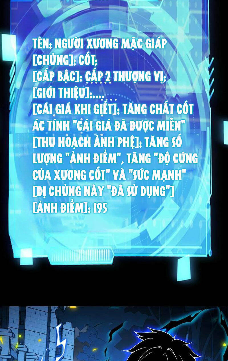 Ta, Người Chỉ Cần Nhìn Thấy Thanh Máu, Có Thể Trừng Phạt Thần Linh Chapter 151 - 18
