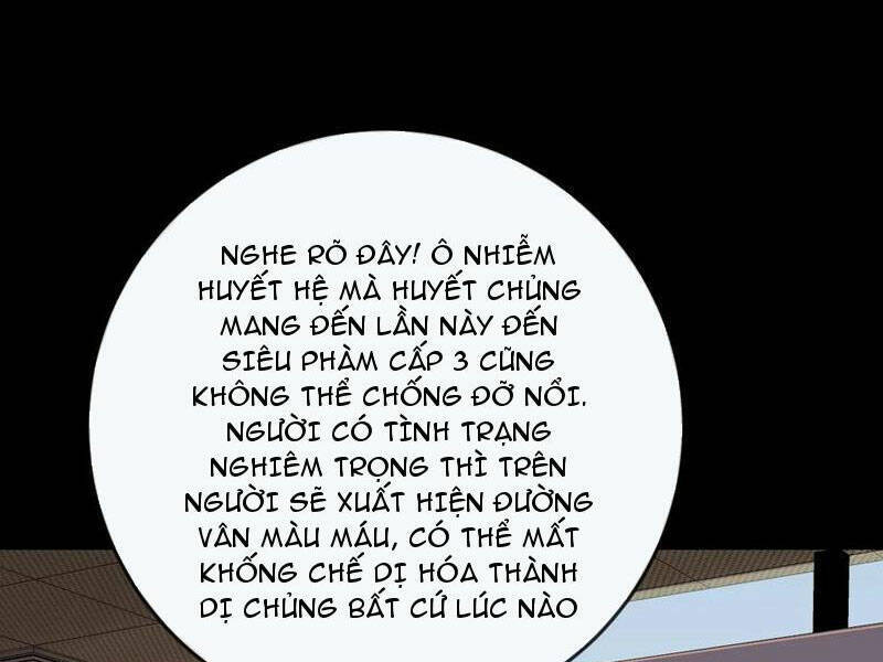 Ta, Người Chỉ Cần Nhìn Thấy Thanh Máu, Có Thể Trừng Phạt Thần Linh Chapter 155 - 19