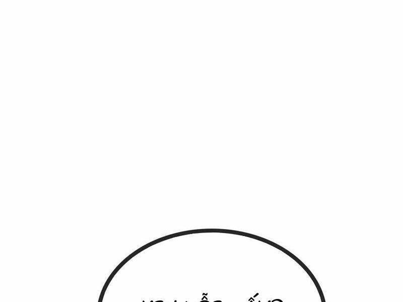 Ta, Người Chỉ Cần Nhìn Thấy Thanh Máu, Có Thể Trừng Phạt Thần Linh Chapter 158 - 16